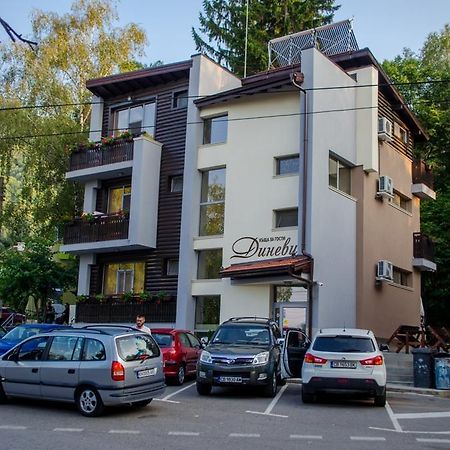 Guest House Dinevi ساباريفا بانيا المظهر الخارجي الصورة